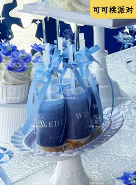 wedding推推乐贴纸蓝色婚礼甜品台装饰烘焙丝带蛋糕筒蝴蝶结配件