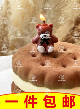 复古小熊蜡烛可爱蛋糕装饰摆件生日派对卡通插件甜品烘焙装扮用品