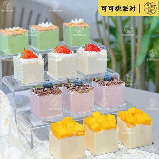 一次性布丁杯正方形塑料透明杯甜品杯塑杯烘焙果冻杯慕斯杯高脚杯
