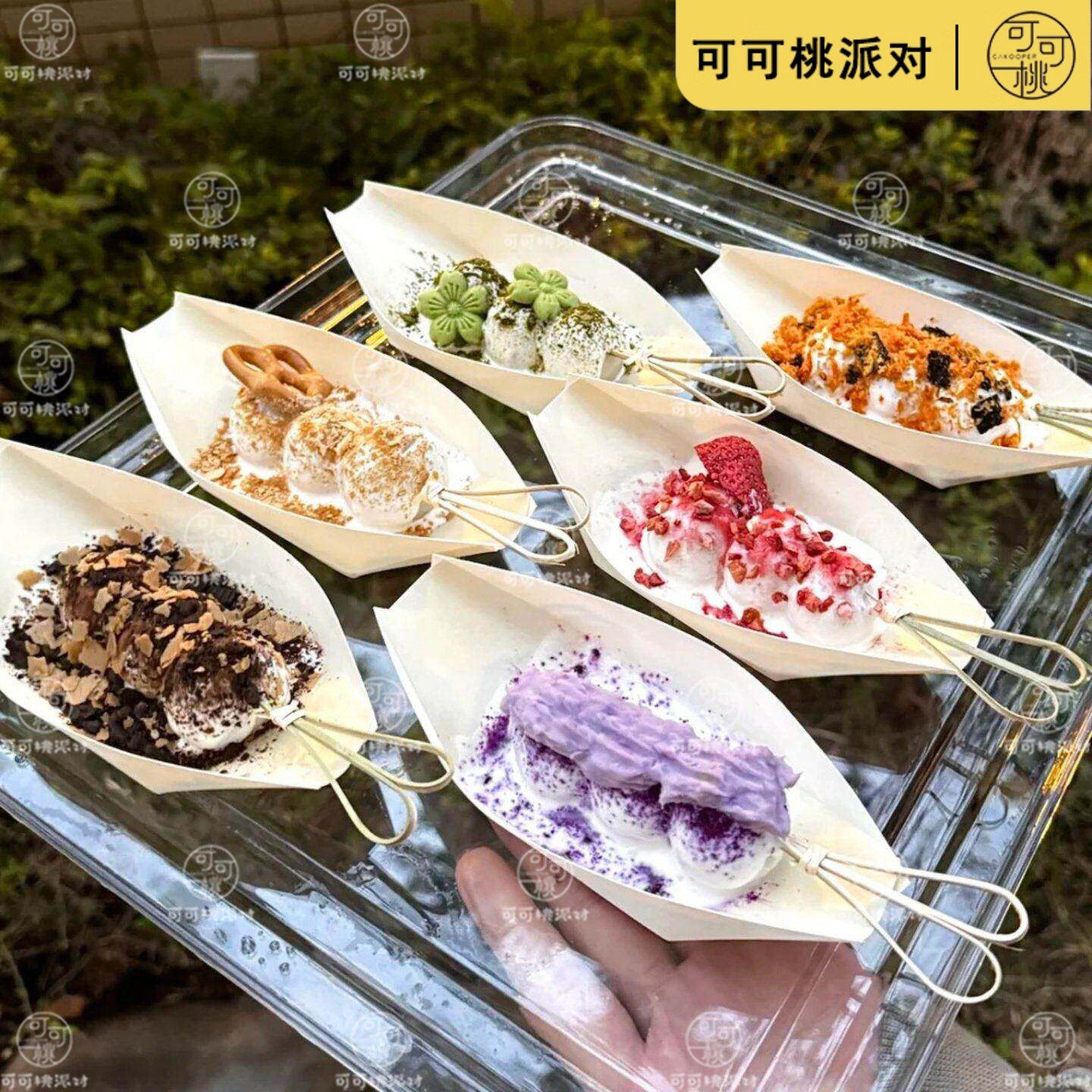 木皮纸船6寸一次性小船寿司点心摆盘装饰船冷凉碟木质船型打包盒