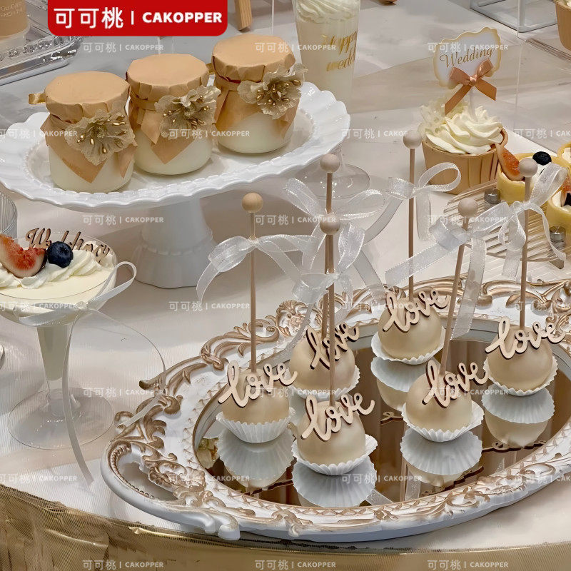 韩式香槟白婚礼甜品台装扮慕斯杯贴纸蝴蝶结摆件精致蛋糕装饰插件