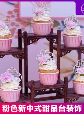 周岁甜品台装饰女宝宝百天生日