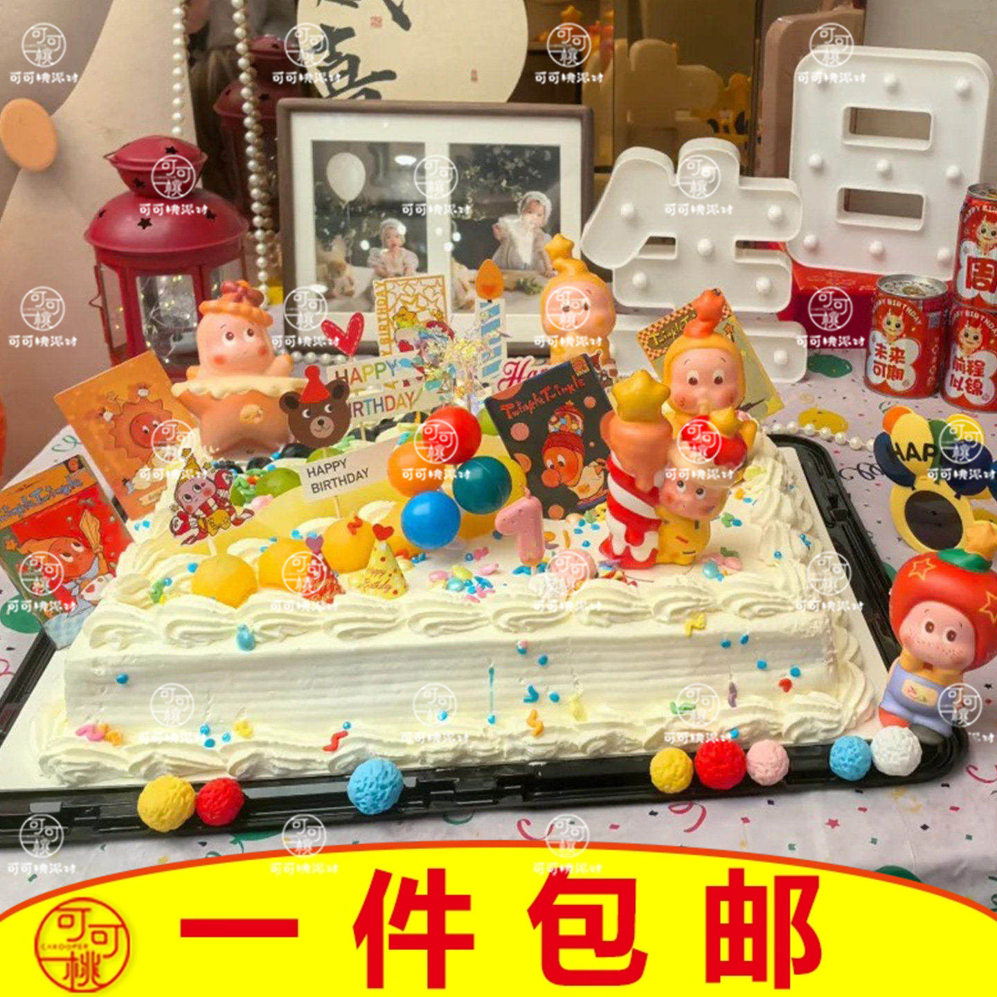山姆长方形蛋糕装饰星星人主题烘焙插件卡通可爱摆件男宝女宝生日,节庆用品/礼品,蛋糕/烘焙装饰用品,淘宝优惠券,粉丝福利购,淘宝优惠卷