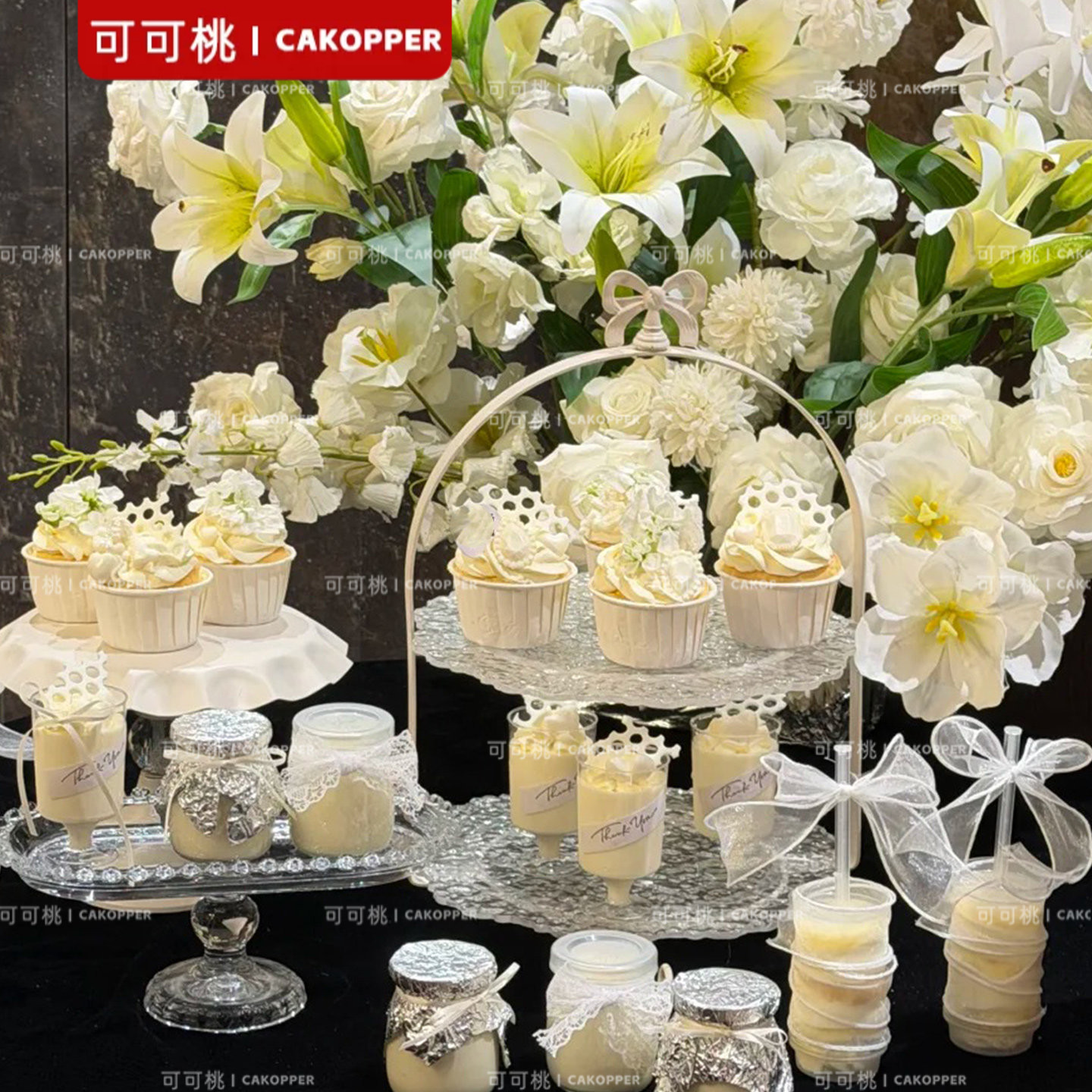 韩式森系白色订婚甜品台装扮摆件结婚纸杯蛋糕烘焙插件慕斯杯贴纸