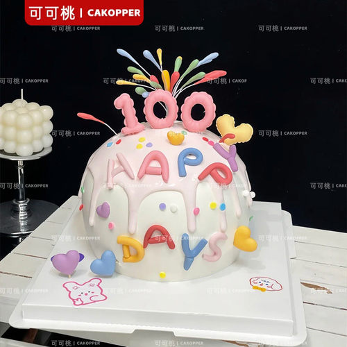 ins风软胶儿童女生日蛋糕装饰插件爱心星星插牌硅胶烘焙模具节日
