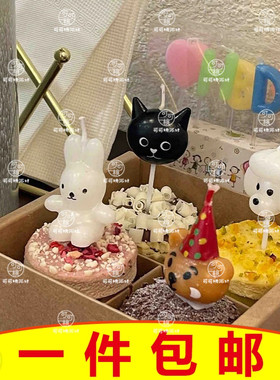 小猫小狗小熊蜡烛插件甜品蛋糕装饰摆件可爱生日腊烛烘焙装扮配件