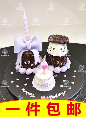 粉色爱心生日蛋糕蜡烛创意螺纹蜡烛烘焙无烟彩色扭扭蜡烛糖果色系