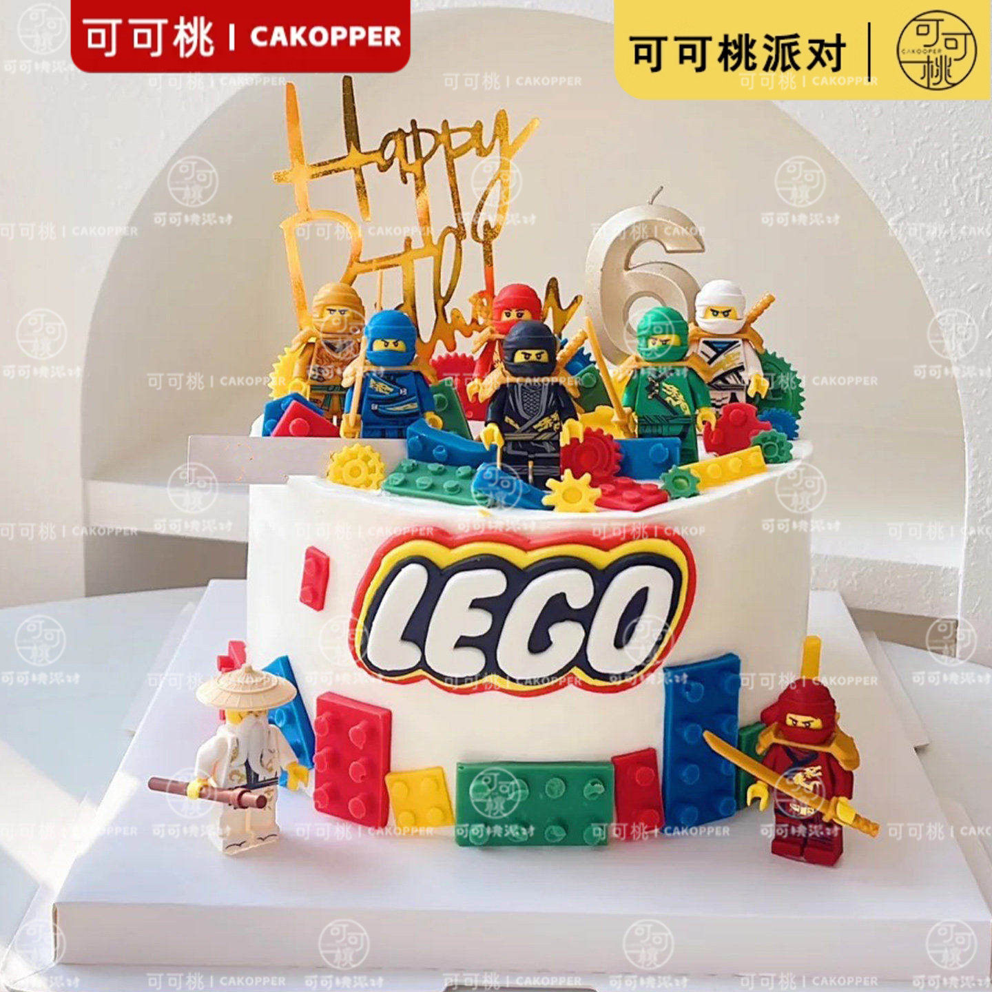 乐高慕斯杯甜品台布置摆件男生女生生日蛋糕装饰幻影忍者积木插件
