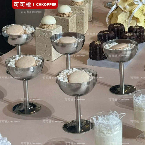 秩序感甜品台杯子高脚布丁杯桌面布置摆件不锈钢餐具烘焙点心容器