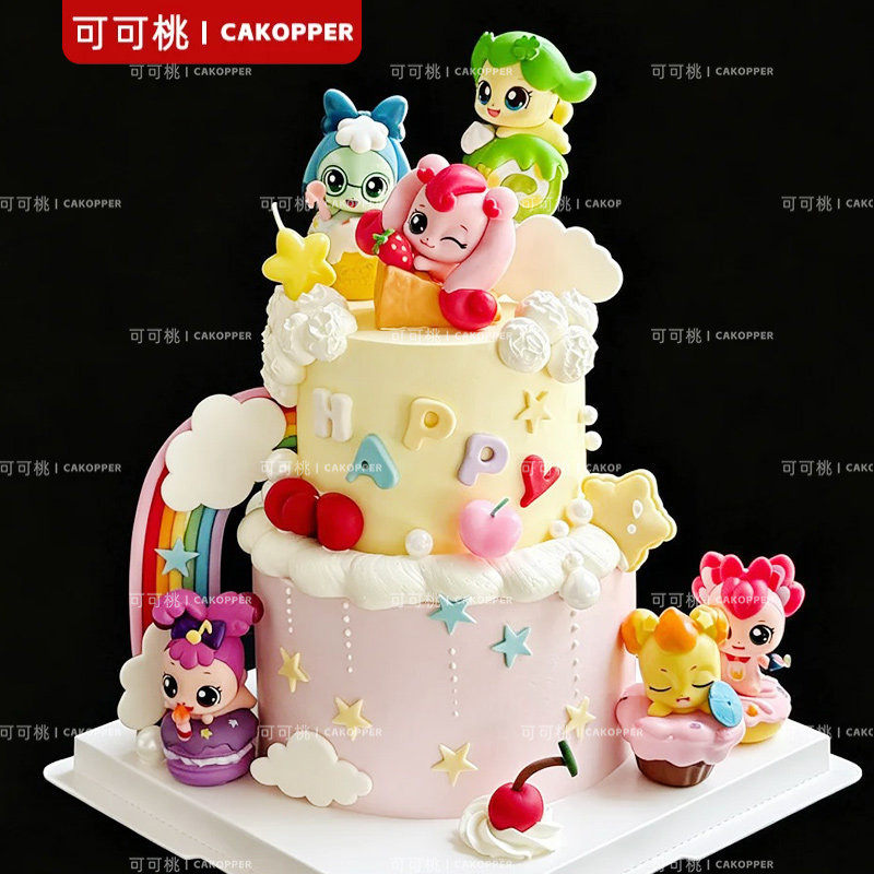 网红奇妙萌可卡通小精灵蛋糕装饰摆件女孩生日甜品台烘焙插件插牌