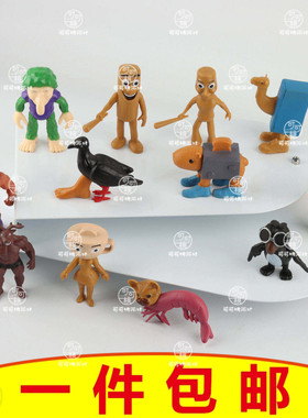 山海经木棍人儿童生日蛋糕装饰卡通搞怪角色人偶插件树叶果树配件