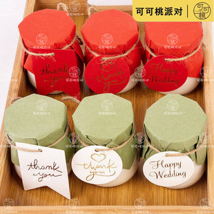 Thankyou布丁杯装饰吊牌甜品台生日圆形挂件婚礼摆件酸奶杯子挂牌