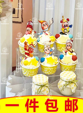 星星人主题生日甜品台装饰黄色系纸杯蛋糕卡通插件宝宝满月宴布置