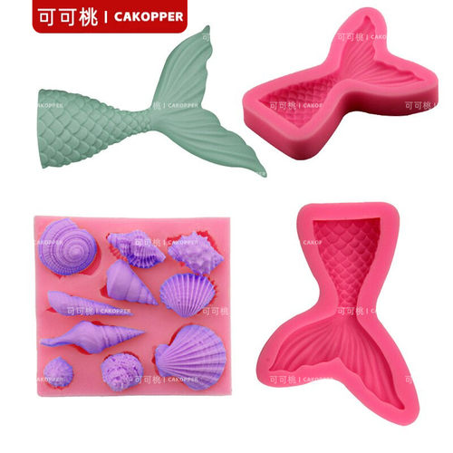 迷你美人鱼鱼尾人鱼尾巴 液态硅胶模具 翻糖烘焙工具 巧克力模具