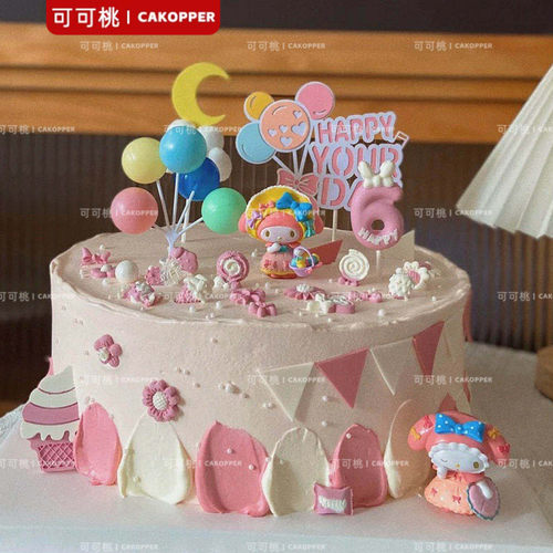 粉色蛋糕装饰摆件女孩周岁甜品台