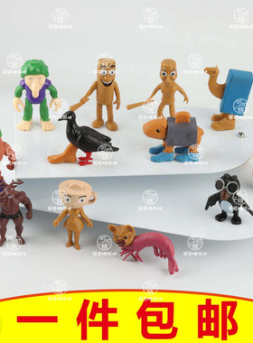 山海经穿鞋的鲨鱼木棍人模型公仔手办蛋糕装饰烘焙摆件果树叶插件