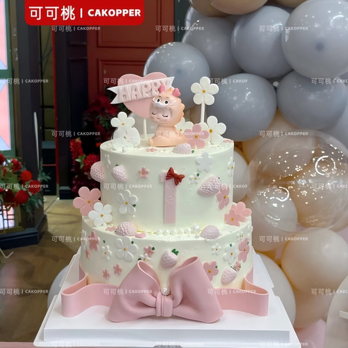 粉色蛇宝生日宴布置甜品台摆件推推乐慕斯杯贴纸女宝插件烘焙模具