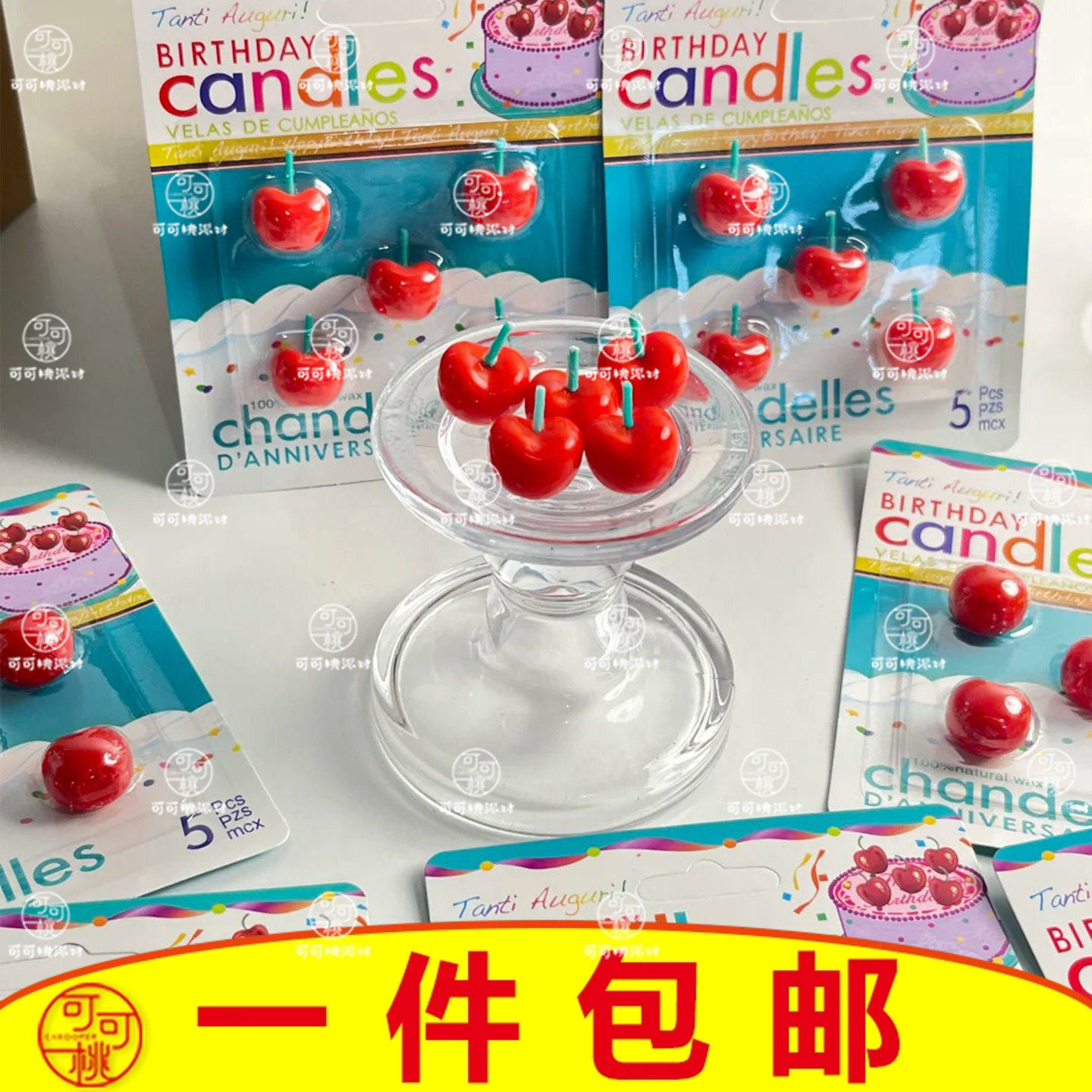 网红韩式蛋糕装饰摆件创意立体水果樱桃车厘子造型蜡烛生日插件