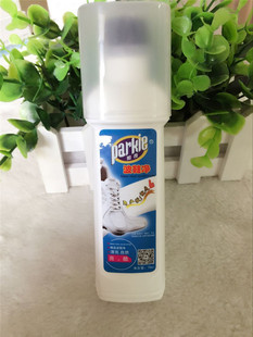 满8.8元包邮帕奇波鞋净运动鞋清洁剂板鞋增白去污去黄干洗泡沫