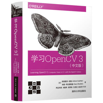 opencv3