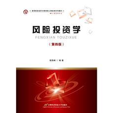 Финансовые