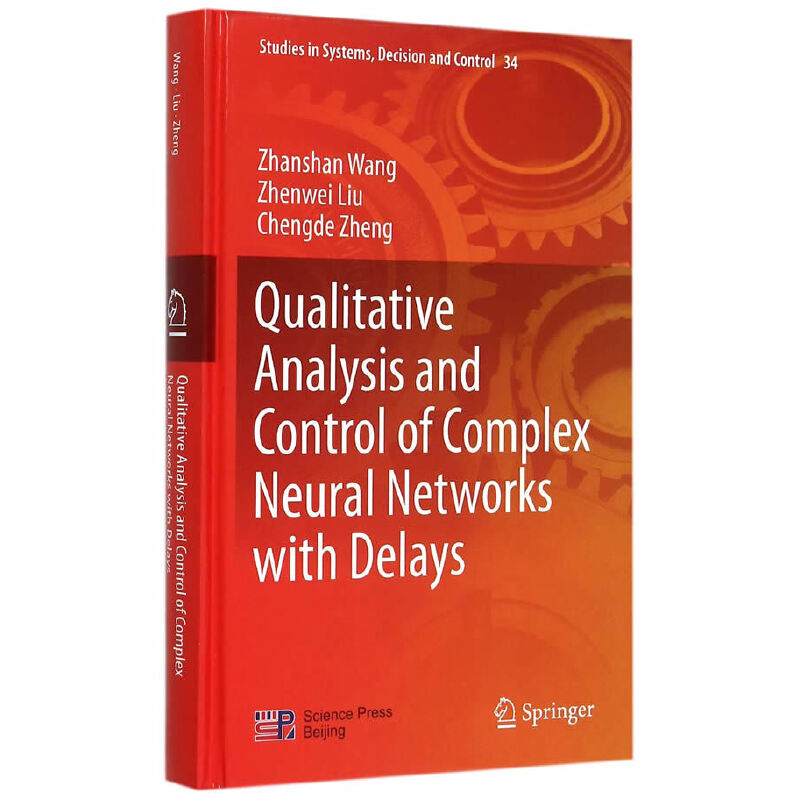 Qualitative Analysis and Control of  Complex Neural Networks with Delays