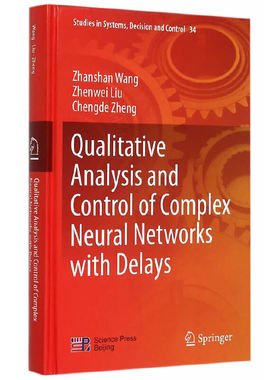 Qualitative Analysis and Control of  Complex Neural Networks with Delays