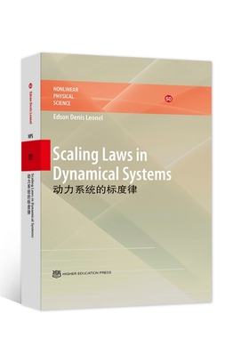Scaling Laws in Dynamical Systems（英文版）动力系统的标度律