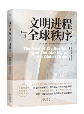 文明安德鲁林克莱特1