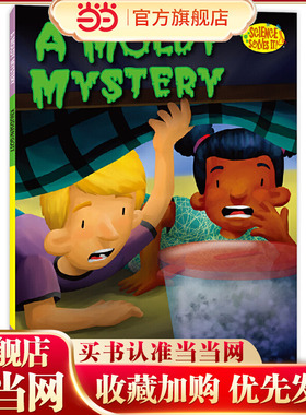 科学全知道：霉菌之谜Science Solves It! : A Moldy Mystery