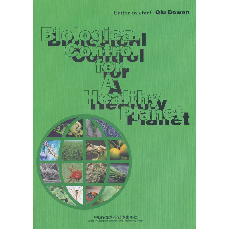 Biological Control for a Healthy Planet