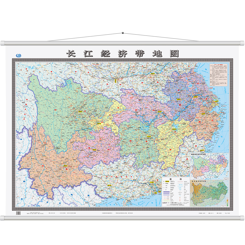 长江经济带地图挂图 长江三角洲城市群地图 长江中游城市群地图 成渝城市群地图 长江生态环境 立体交通走廊 新型城镇化 （1.5*1