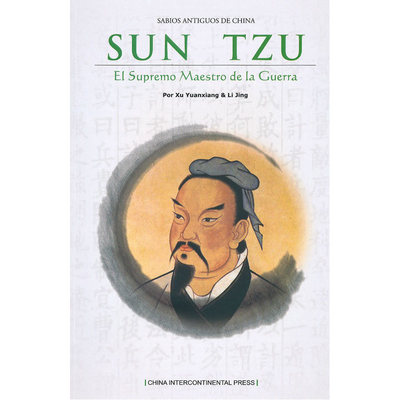 兵圣-孙子（西文版） Sun Tzu