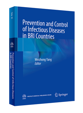 Prevention and Control of Infectious Diseases in BRI Countries“一带一路”国家传染病防控