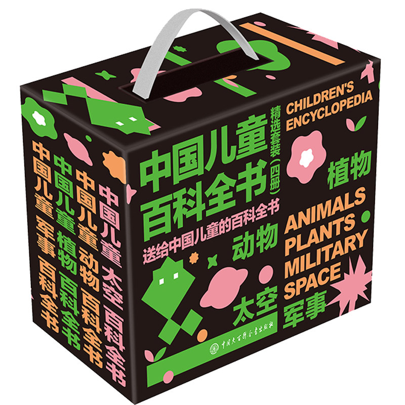 商品图片