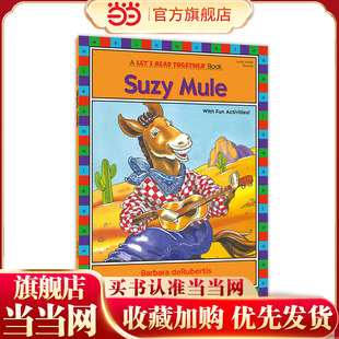 自然拼读一起学:骡子苏西(元音组合ar)Let‘s Read Together: Suzy Mule