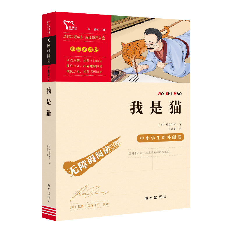 鼮 è 꼶²Ķ(СѧĶָ) ϰĶ ʲ־ ϰ汾ⷢʵ10.88Ԫ