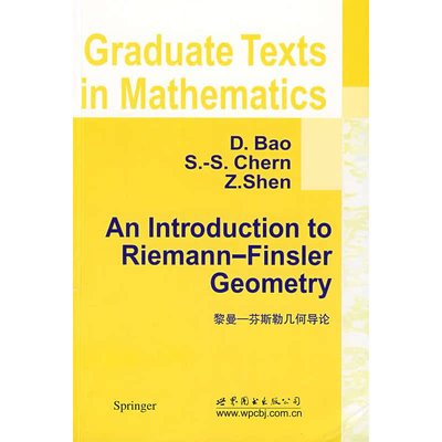 当当网】黎曼—芬斯勒几何导论 An Introduction to Riemann—Finsler Geometry 世界图书出版公司  9787510005053