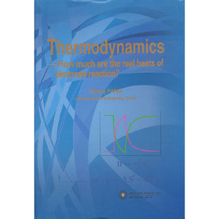 Thermodynamics——How much are the real heats of electrode reaction?