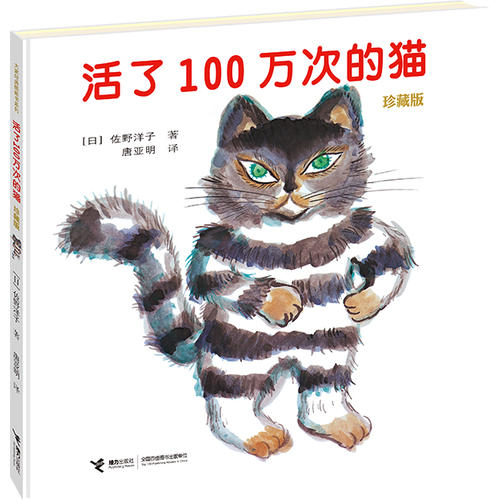 正版晴設備控制技術