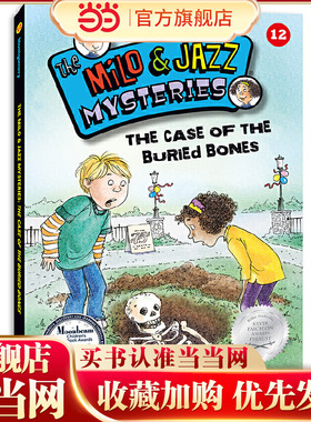 MJ小侦探：神秘的遗骸 The Milo & Jazz Mysteries : The Case of the Buried Bones
