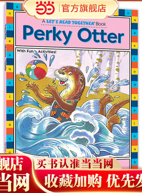 自然拼读一起学：珀奇（元音组合er）Let‘s Read Together: Perky Otter