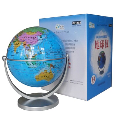 当当网 CT1402地理学习专用地球仪（政区万向） 成都地图出版社 成都地图出版社 正版书籍