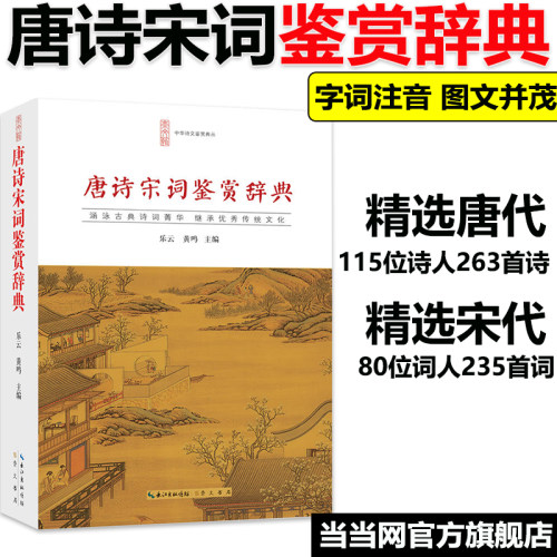 当天发货 90%地区次日达