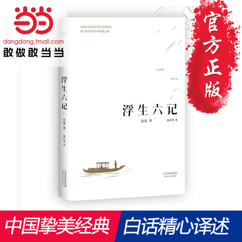 正版刚区域麻醉并发症