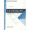 Товары от 当当网官方旗舰店