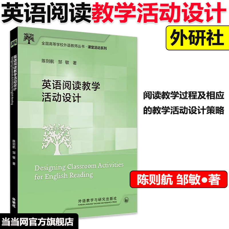 当天发货 80%地区次日达