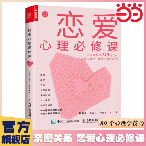 测试商品勿拍！