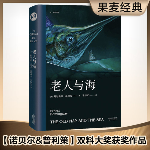 福克纳、王小波、张爱玲等称赞的作品。