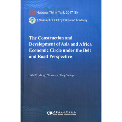 The Reconstruction of Asian-African Economic Circles under the Belt and Road Initiative